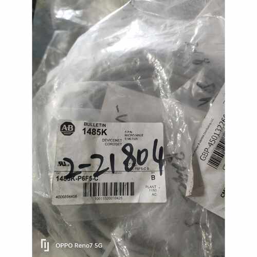 【议价-可维修】1485K-P6F5-C三根 全新/均有货
