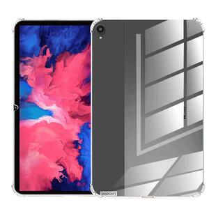 适用联想小新Pad保护套11寸气囊防摔保护壳TB-J606F平板电脑硅胶壳一j606f透明软壳2020款平板后壳全包边简约