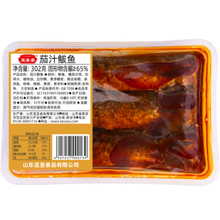亚圣斋无头茄汁鲅鱼302g即食鲜香马鲛鱼肉罐头下酒菜红烧海鲜熟食