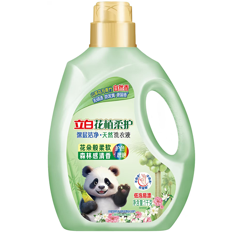 立白花植柔护天然洗衣液