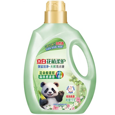 立白花植柔护天然洗衣液