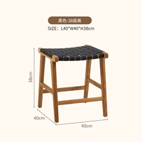 Черный - 38 мест высотой