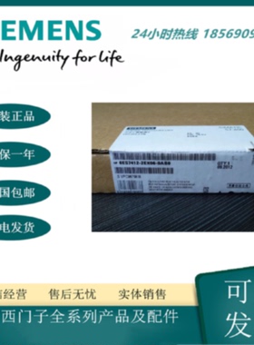 议价S7-400CPU 412-2 PN中央处理器 6ES7412-2EK06-0AB0工作存储