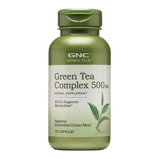 美国GNC健安喜绿茶精华胶囊500mg儿茶素茶多酚提取物肺部健康清肺