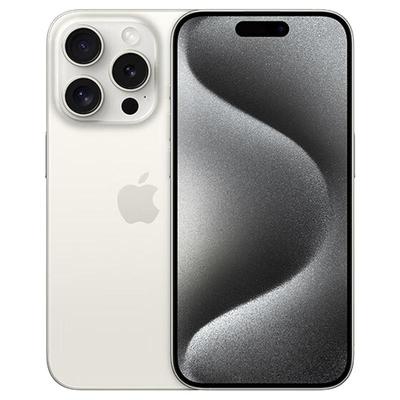 【国行正品】中国移动官旗 Apple/苹果 iPhone 15 Pro Max 全网通2023新品手机国行正品5G双卡