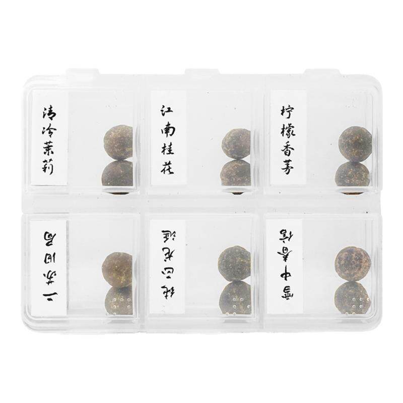 青闫.香丸合集 古方鹅梨帐中香薰合香蜜丸囊球随身伴眠香助试用装