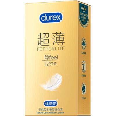 杜蕾斯超薄隐feel润滑套12只