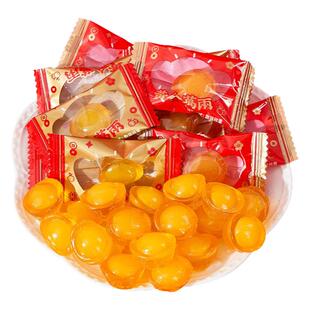棵力果爆浆维c金元宝夹心橘子软糖散装过新年货糖果喜糖零食批发