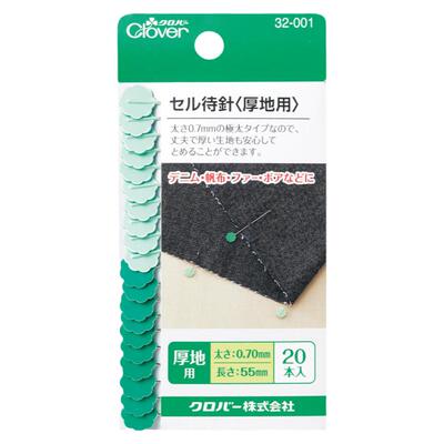 可乐日本进口梅花型别针定型针