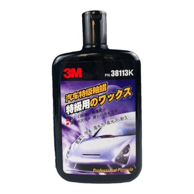 3M38113K汽车特级釉蜡