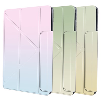 华为平板matepadpro保护套
