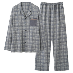 芬腾可安男士睡衣男款秋冬季纯棉长袖格子家居服2025新款春季秋天