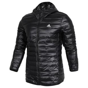 Adidas/阿迪达斯正品Varilite Ho Jkt男子连帽运动羽绒服 BQ7782