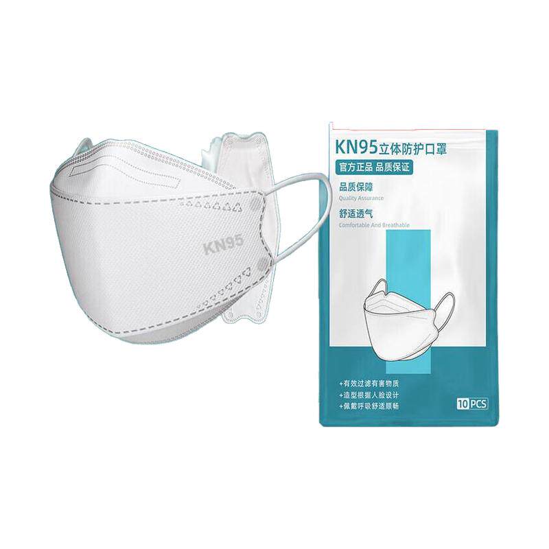 卫士立KN95韩款柳叶型口罩