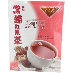 香港代购美国太子牌养生茶当归红枣茶黑糖姜茶蜂蜜姜王晶速溶冲剂