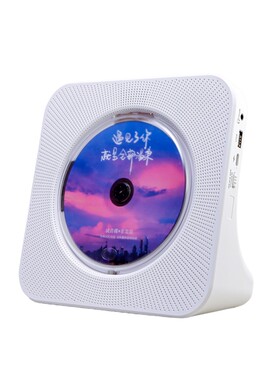 充电式CD播放机多功能蓝牙音响