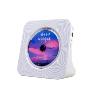 蓝牙CD机 充电式随身听 音响ins礼物怀旧音乐黑胶复古专辑播放器