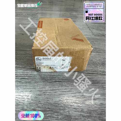 【议价-可维修】IFM 传感器 SI5002 /二手均有货
