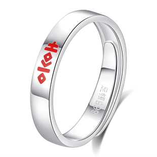 s999纯银双喜字情侣戒指男女对戒活口简约个性送女友结婚喜庆好物