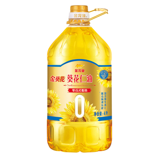 金龙鱼葵花仁油4L金葵花0反式脂肪葵花籽油物理压榨食用油葵花油