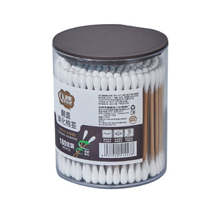 清亮棉签一次性清洁棉花棒双头掏耳婴儿家用化妆用碳化两头收纳盒