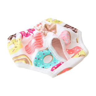 宠物母狗狗大姨妈生理裤女泰迪月经裤卫生巾安全裤小型防骚扰纯棉