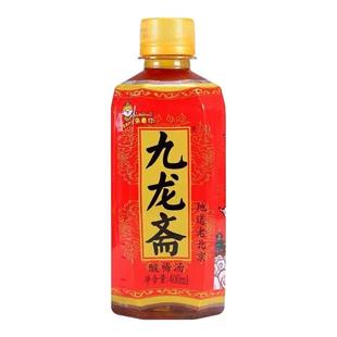九龙斋酸梅汤夏日饮料400ml*24瓶整箱火锅伴侣消暑解腻北京老字号