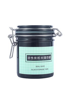 胶水储存罐活性炭吸湿延长密封