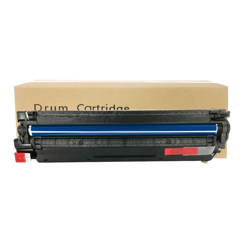适用理光MP C2011套鼓mpc2503sp硒鼓C2003SP c2011sp 2004exsp复印机2504SP显影 基士得耶DSc 1120感光鼓组件