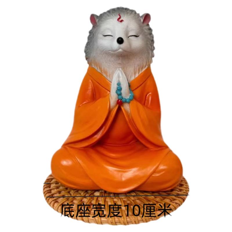 白家古风仙刺猬真身堂口摆件桌面装饰品办公室工艺品车载禅意内饰