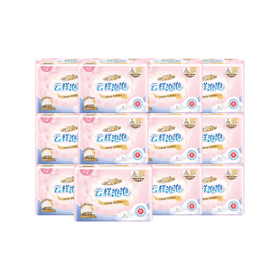 +7卫生巾0.1cm超薄日夜兼用290mm夜用组合装薄款女生经期用姨妈巾