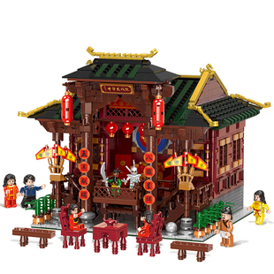 星堡积木中国玩具男孩中华街拼装儿童大型中国风建筑古代房子模型