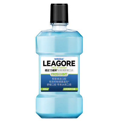 西吡氯胺冰爽清新口腔除菌不刺激