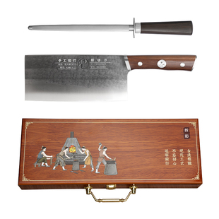 折影轩辕套装收藏级高硬度DC53模具钢手工锻打砍斩切刀家用高硬度