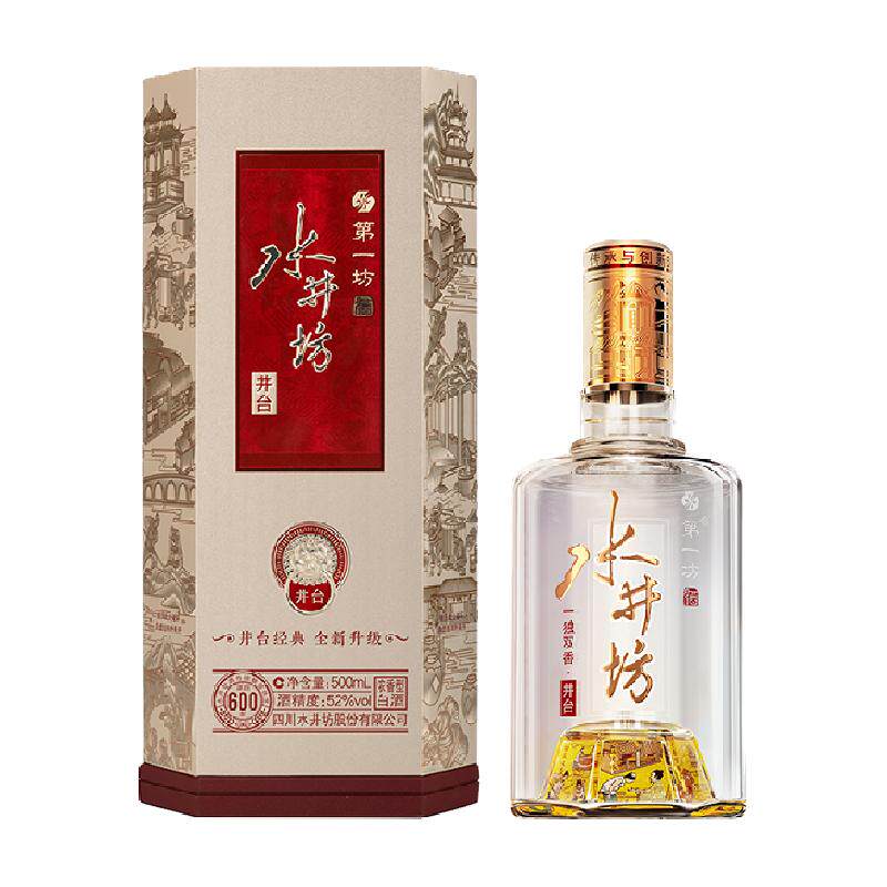 ˮ���� ��̨ 52��500ml Ũ���Ͱ׾� �¾�̨ ��ƿװ 434.25Ԫ