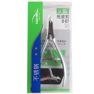 美甲义剪越南专业修指甲
