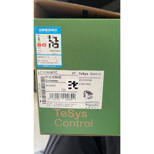 交流接触器80B7C  库存询价