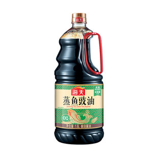 海天蒸鱼豉油1.6L大瓶 黄豆酿造酱油生抽家用餐饮清蒸提鲜调味料