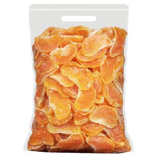 【茶颜同款】春江月橘子干桔子干蜜桔果干金桔片500g蜜橘果脯蜜饯