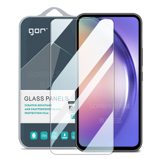 适用三星GalaxyA54 5G手机膜A55钢化膜A56保护膜a35高清A36防指纹5g防爆护眼A34屏幕A26防摔a53保护A16荧屏膜