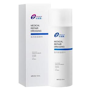 创福康医用修复敷料水120ml+次抛2支