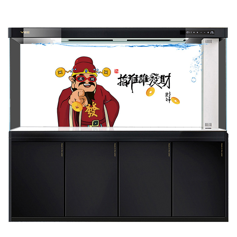 高清财神八方来财鱼缸背景画