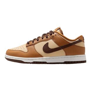 耐克Nike Dunk 女鞋荔枝皮百搭耐磨低帮滑板鞋卡其棕色HQ7487-700