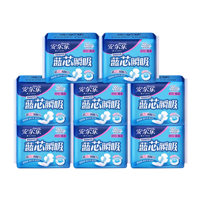安尔乐卫生巾80片蓝芯瞬吸夜用275mm棉柔透气姨妈巾学生官方正品