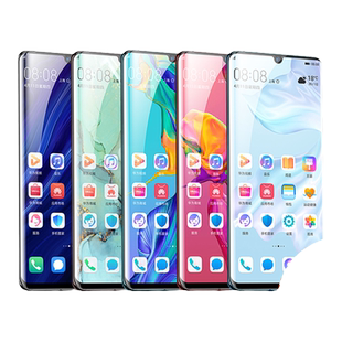 适用于华为p30pro钢化膜p40手机pro全屏覆盖贴膜全包防窥por防窥膜5g版高清p4o曲面p3零p39抗蓝光40防偷窥p3o