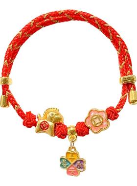 马年本命年红绳手链可调节编织绳