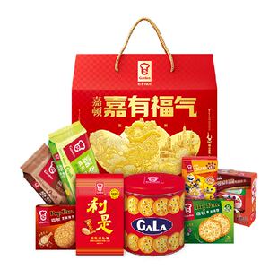 【年货礼盒】嘉顿嘉有福气礼盒饼干休闲零食新年过节年货公司礼品