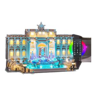 适用于乐高21062罗马许愿池建筑系列灯光组灯饰diy亚克力展示盒子