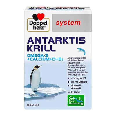 欧洲直邮德国药房Doppelherz双心南极磷虾油DHA+钙+维D胶囊60粒