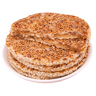 重庆开县冰薄饼开州特产芝麻饼老式月传统四川中秋糕点冰糖礼盒装